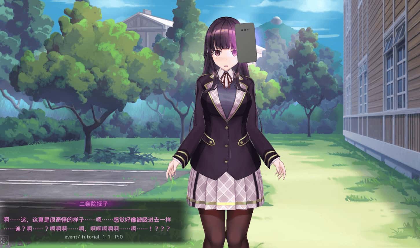 视觉数据3