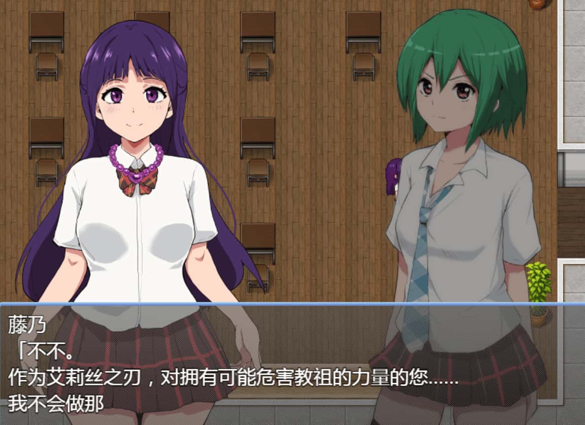 游戏截图1