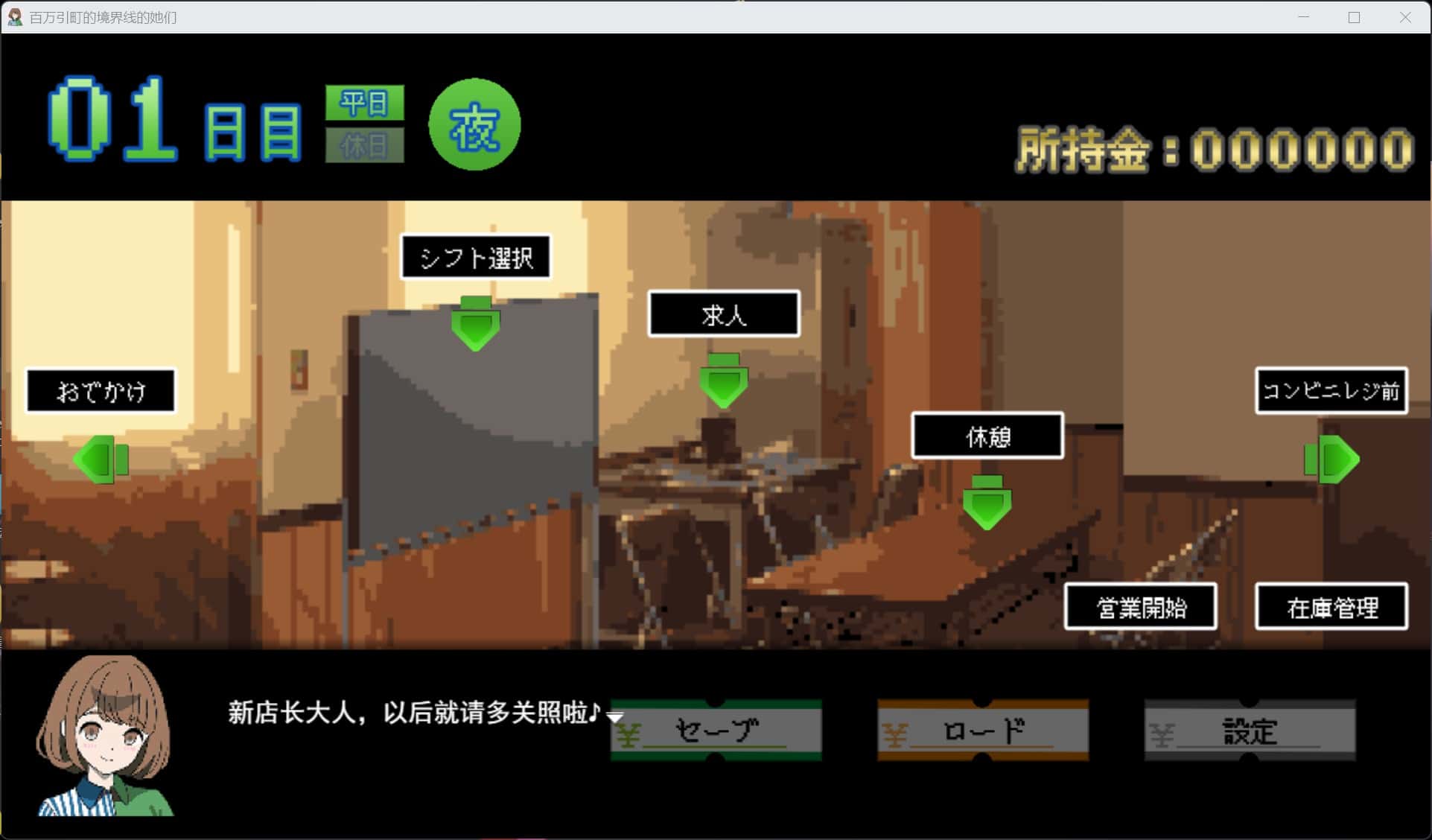 视觉数据1