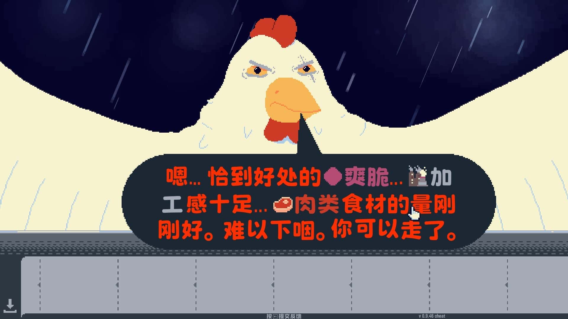 视觉数据6