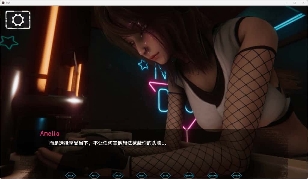 视觉数据3
